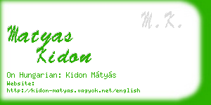 matyas kidon business card